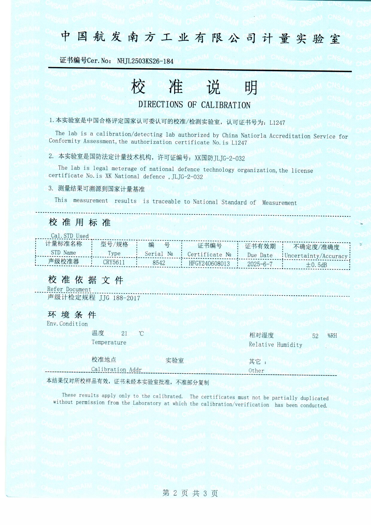 扫描0012.jpg 扫描0012.jpg