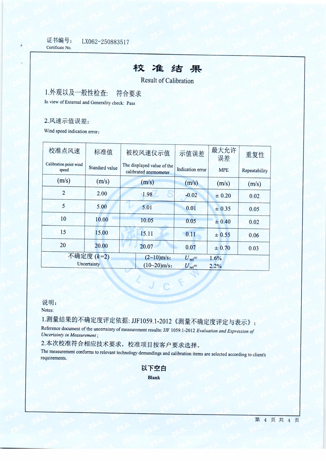 扫描0015.jpg 扫描0015.jpg