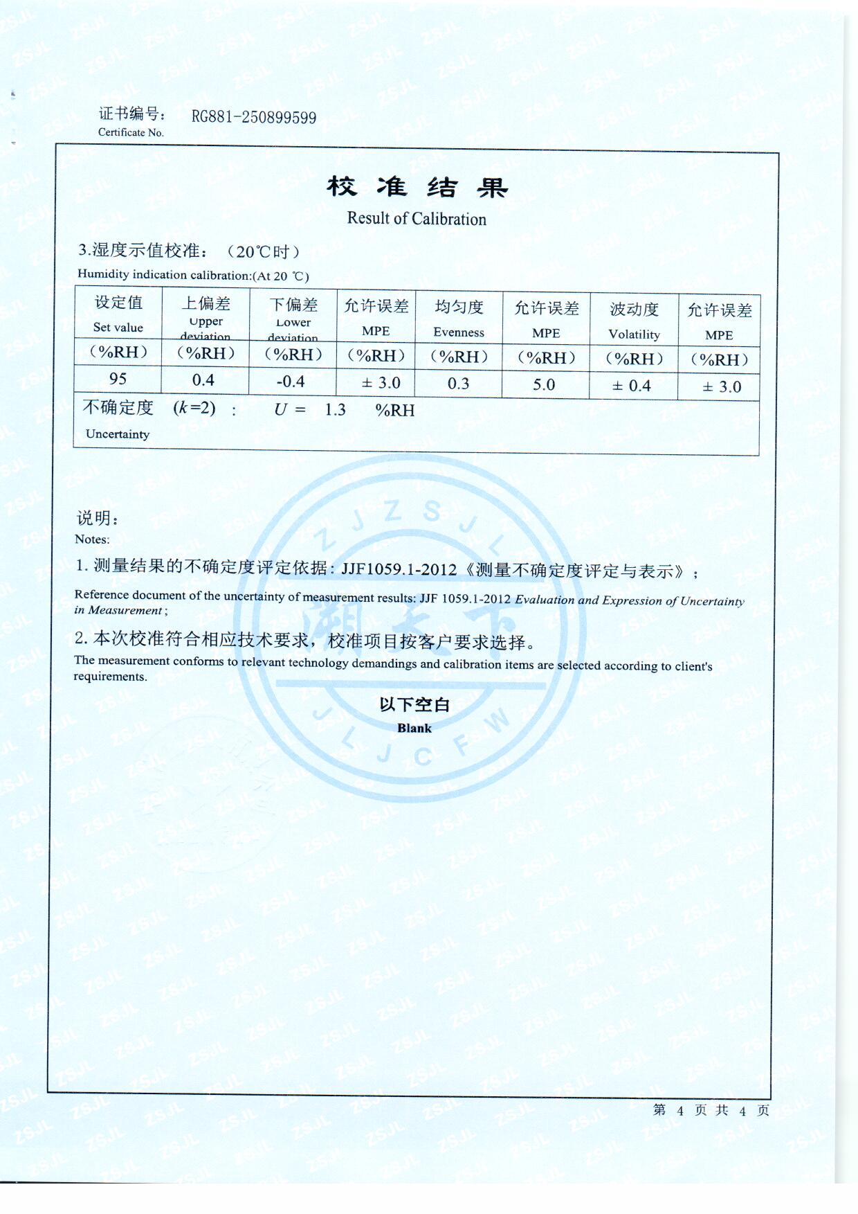 扫描0015.jpg 扫描0015.jpg