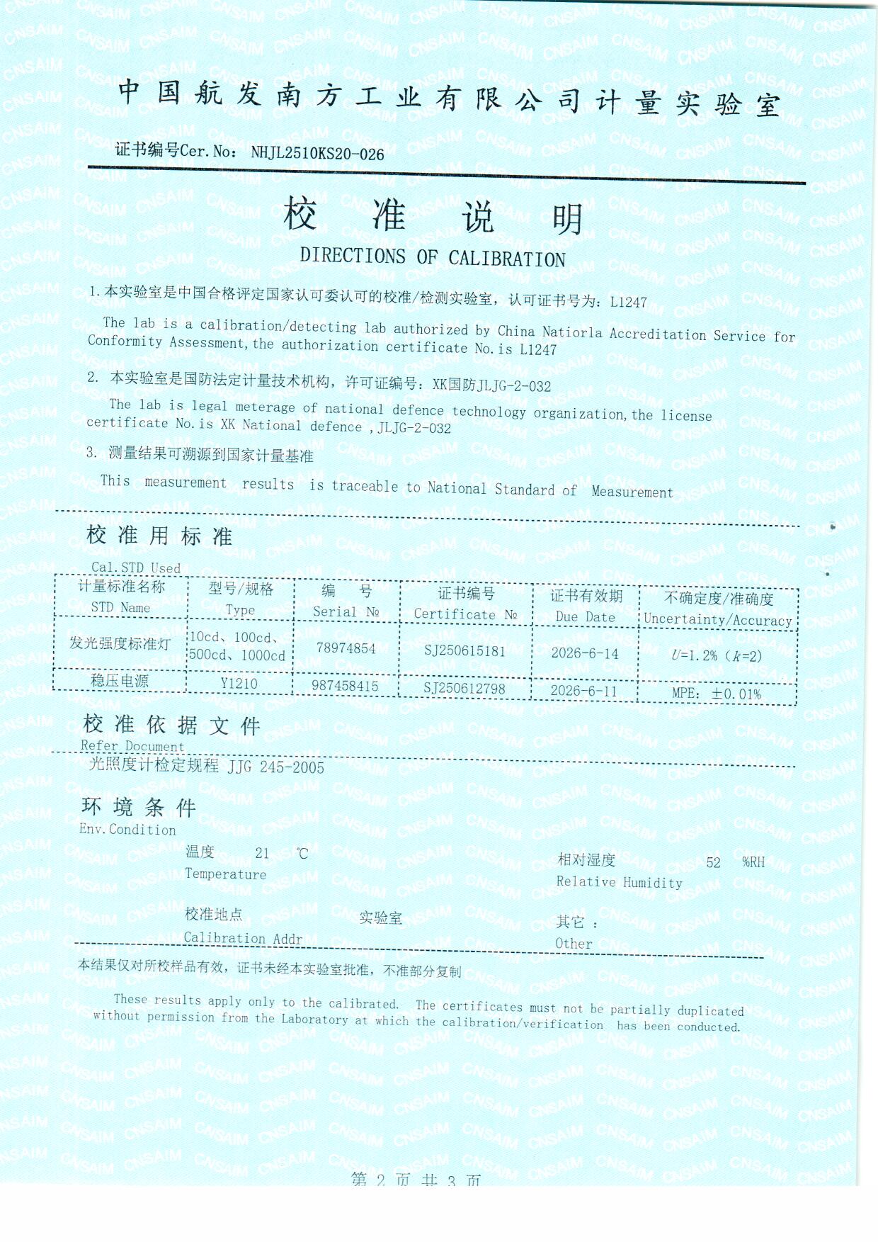 扫描0004.jpg 扫描0004.jpg