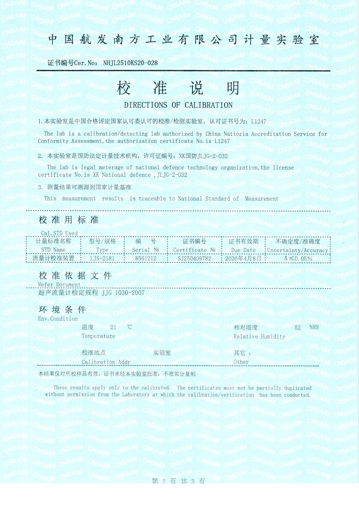 扫描0012.jpg 扫描0012.jpg