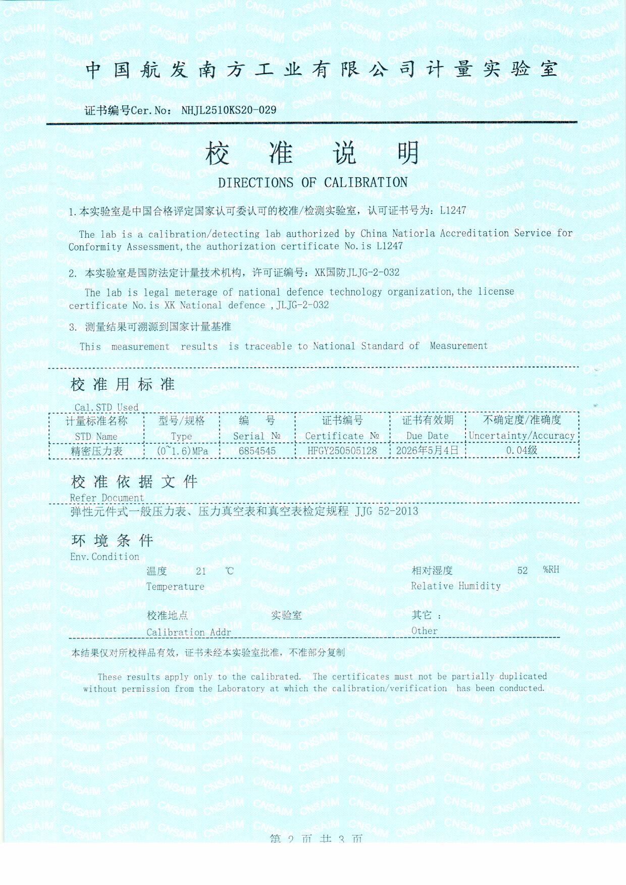 扫描0016.jpg 扫描0016.jpg