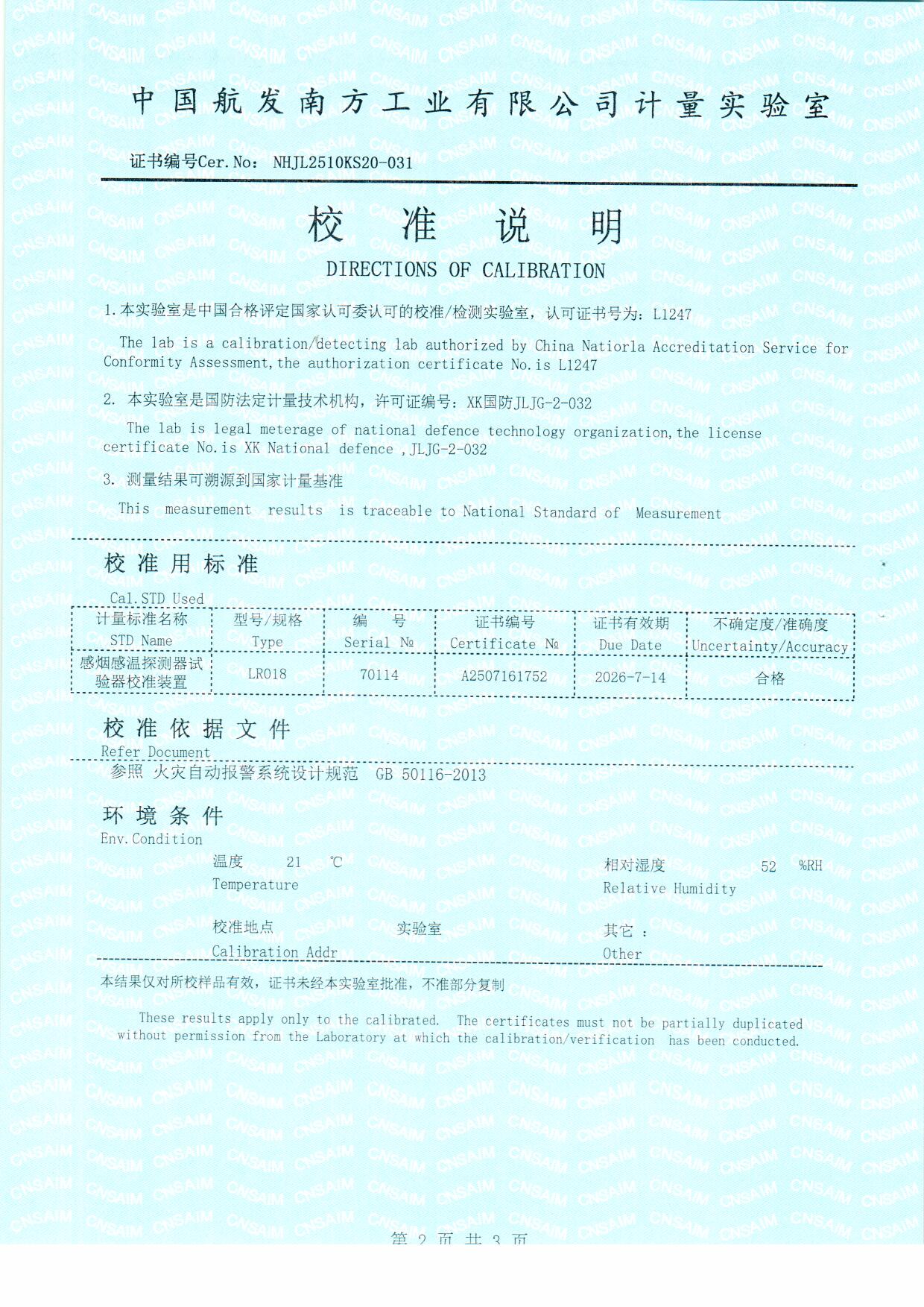 扫描0024.jpg 扫描0024.jpg