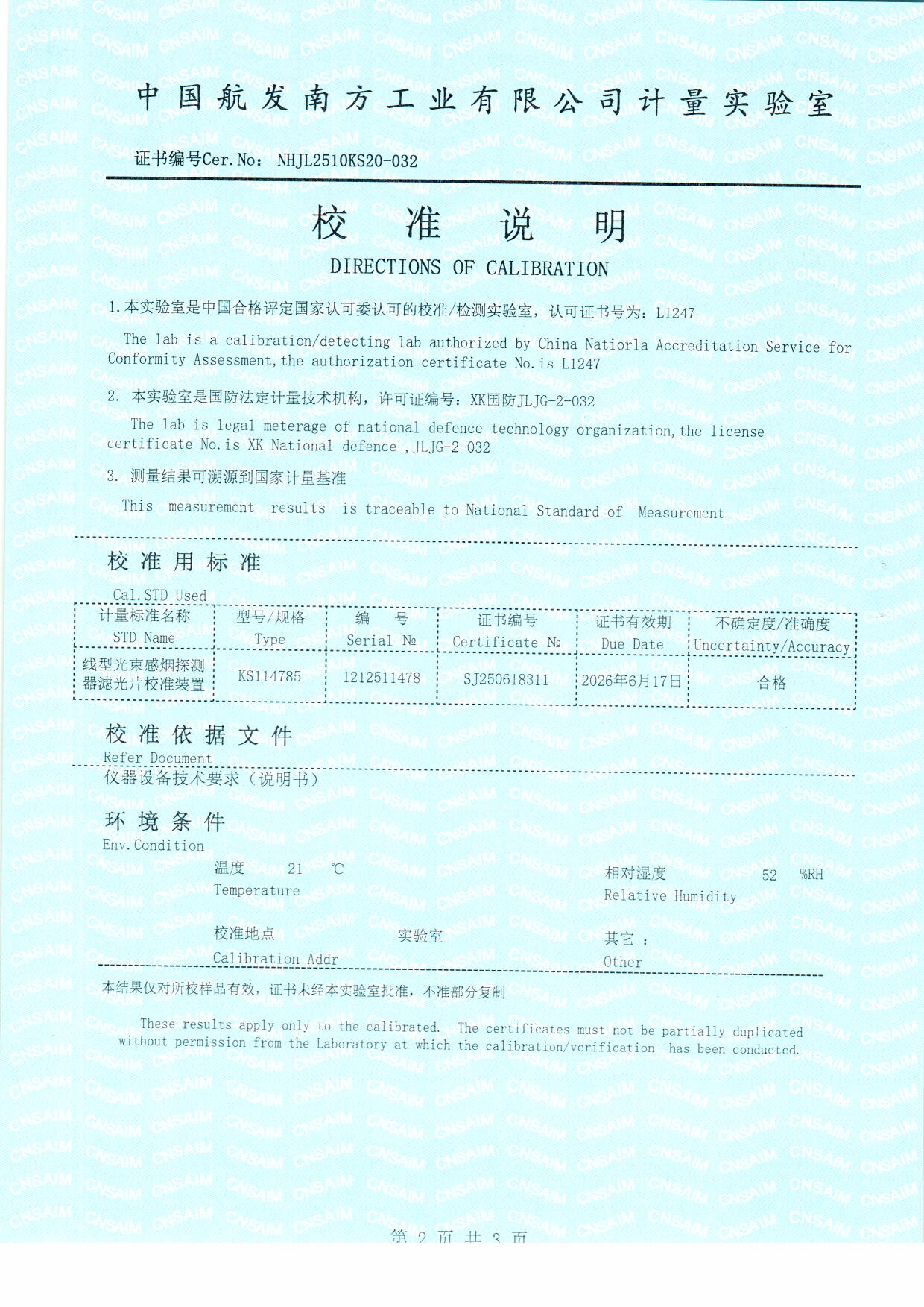 扫描0028.jpg 扫描0028.jpg