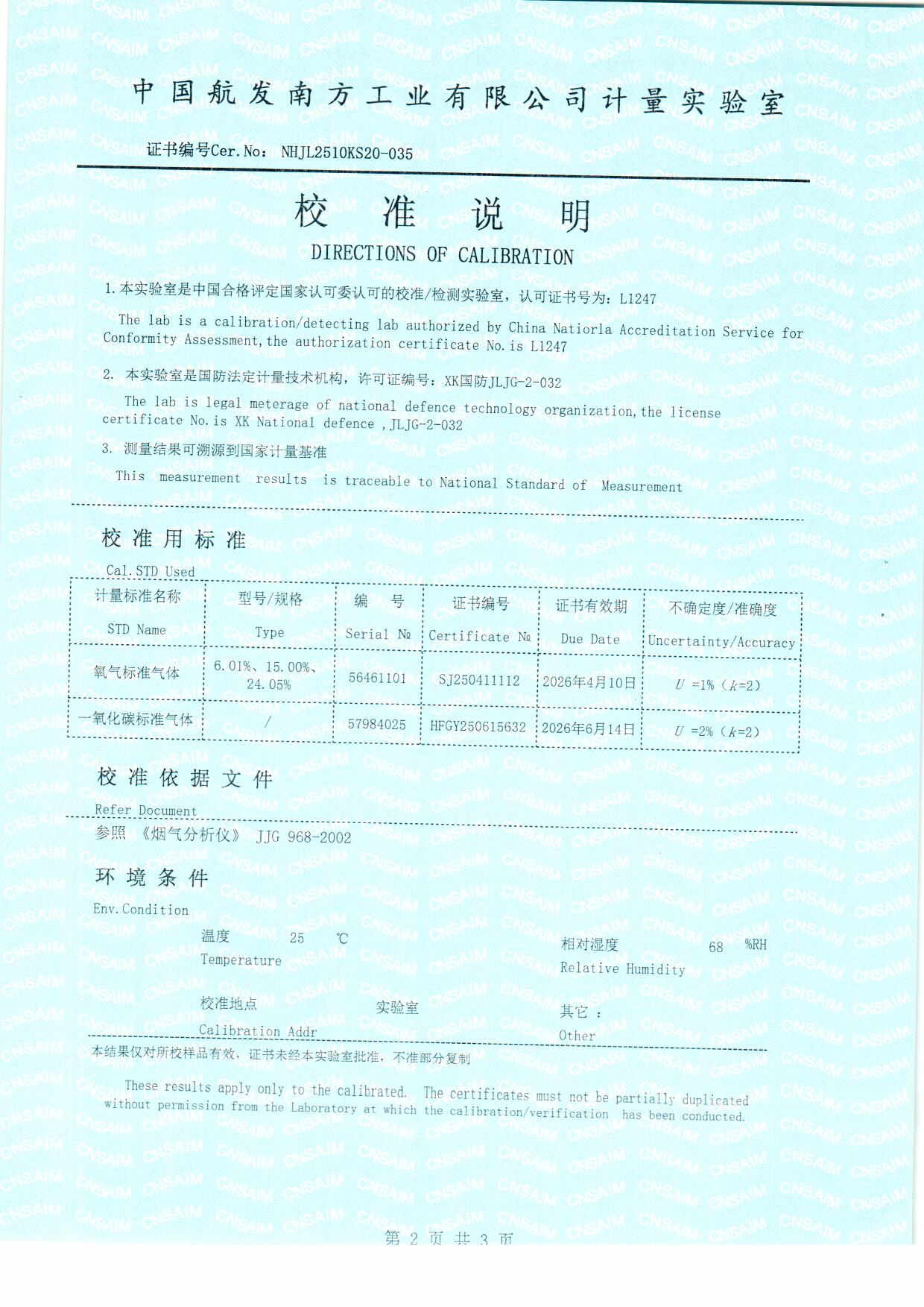 扫描0040.jpg 扫描0040.jpg